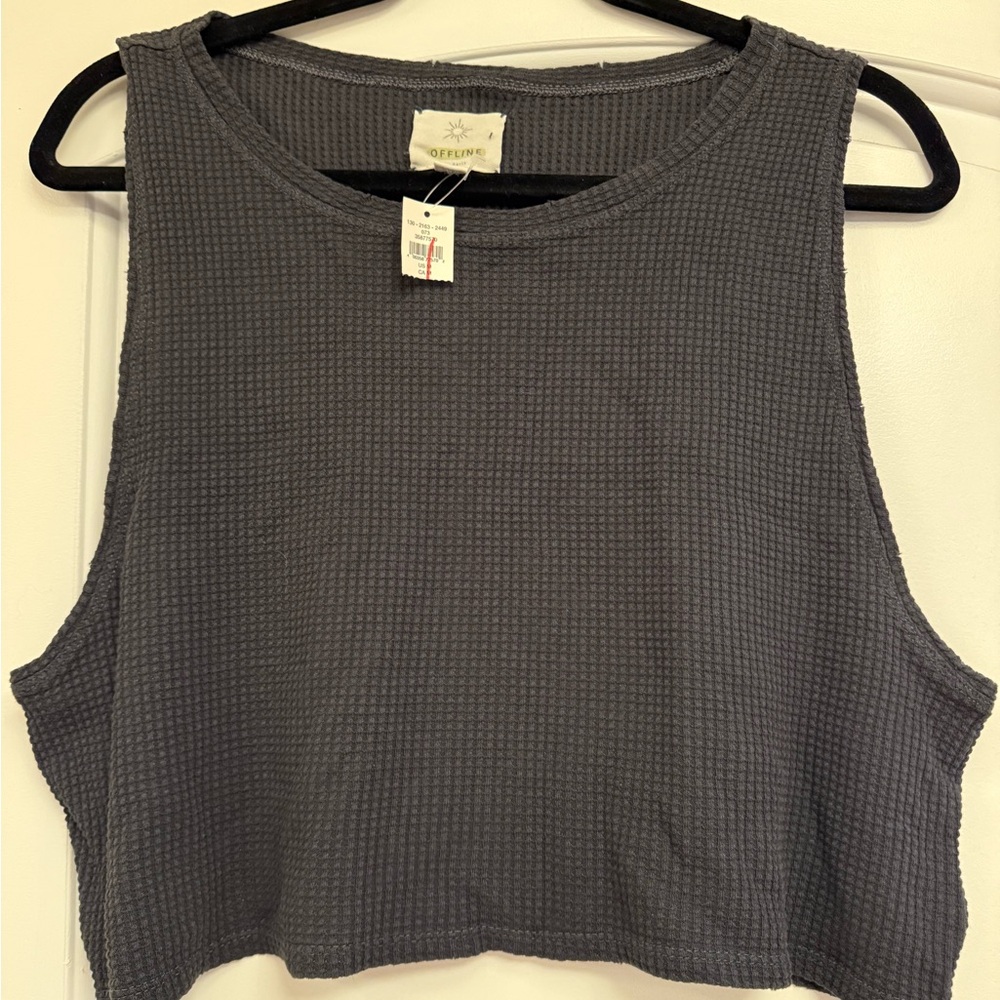 Aerie Tank
